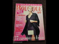 Revista "Boutique" - Ediție specială 1995