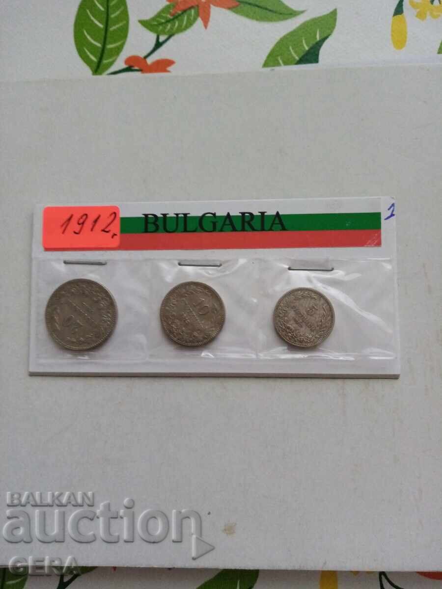 лот монети 1912 година лот монети 1912 година