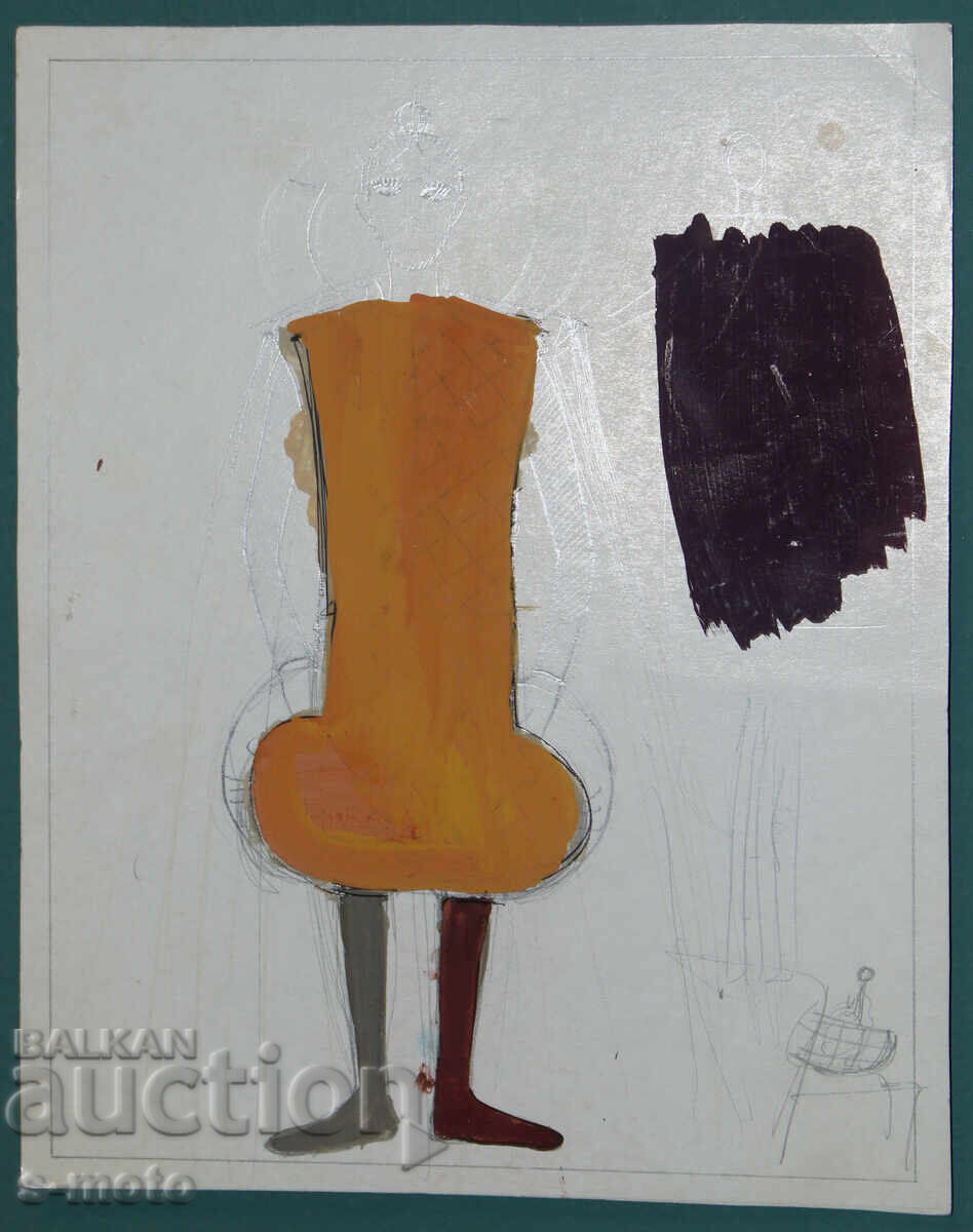 Картина сценография куклен театър с цена 100.00 лв. | € 51.13 Картина сценография куклен театър с цена 100.00 лв. | € 51.13