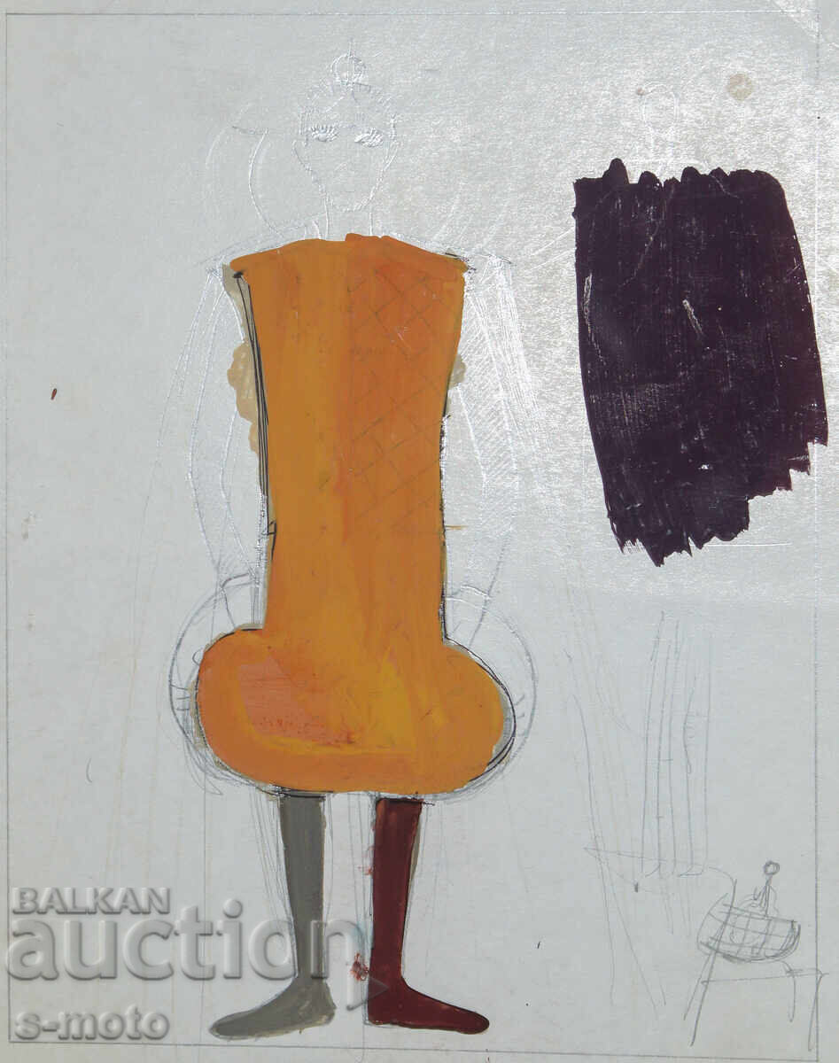 Аукцион Картина сценография куклен театър Аукцион Картина сценография куклен театър