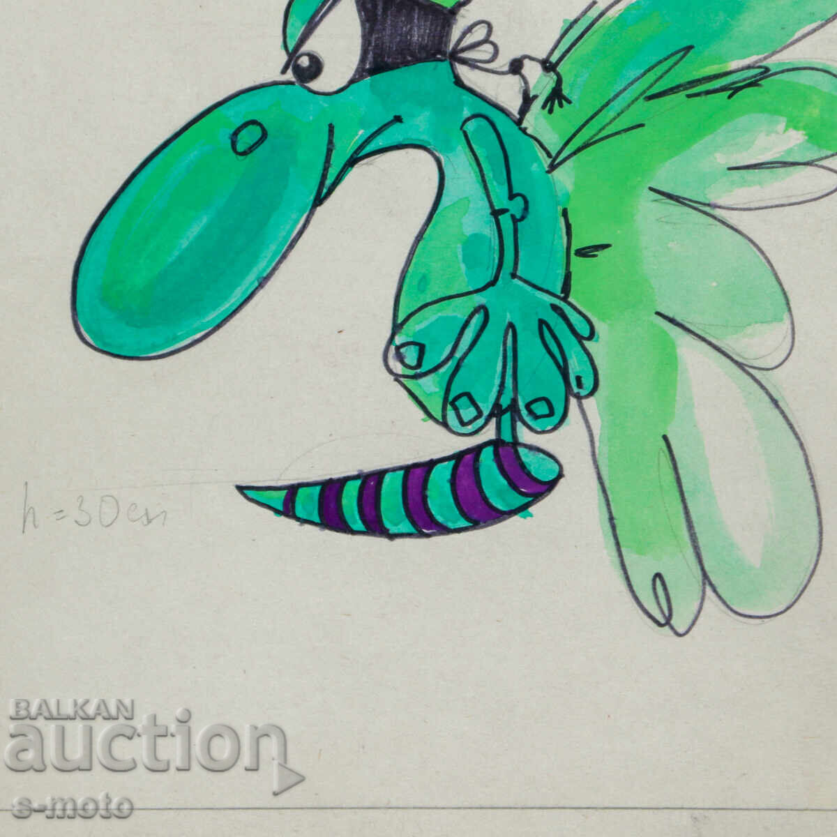 Доставка на Картина сценография куклен театър Доставка на Картина сценография куклен театър