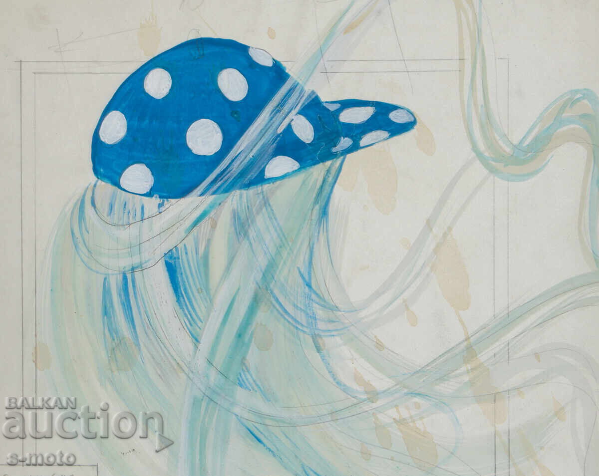 Доставка на Картина сценография куклен театър Доставка на Картина сценография куклен театър