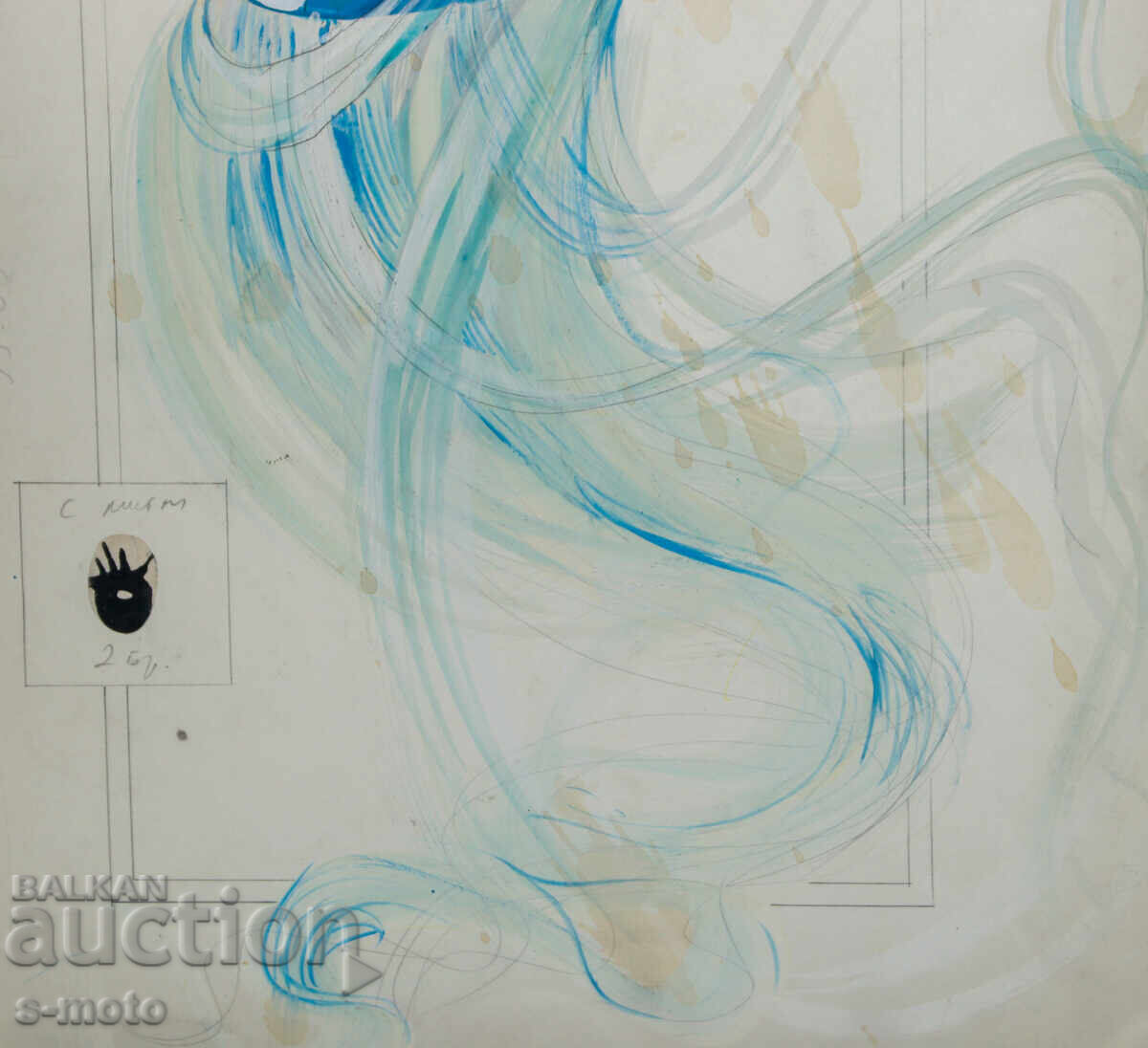 Картина сценография куклен театър - 5 Картина сценография куклен театър - 5