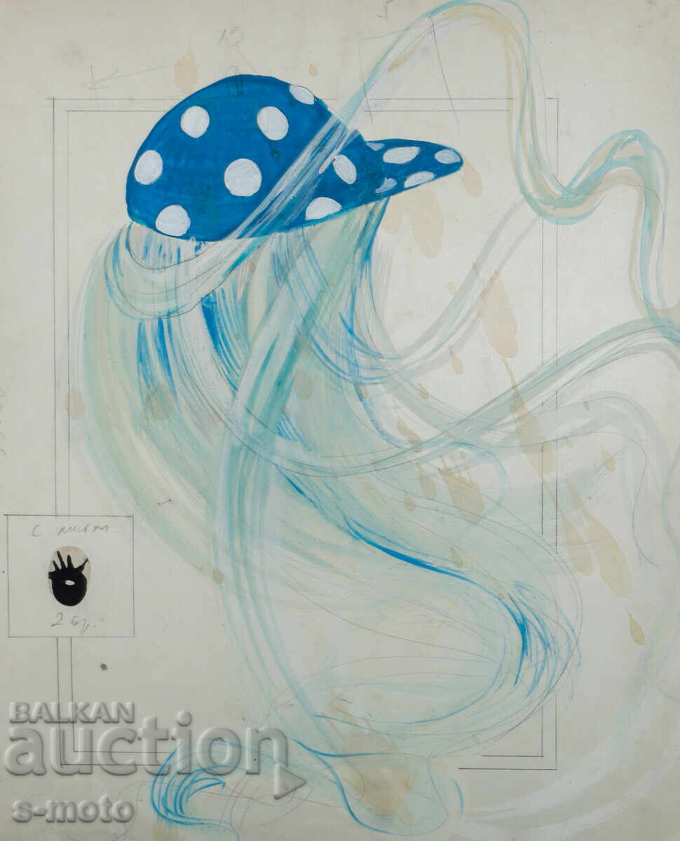 Картина сценография куклен театър Картина сценография куклен театър