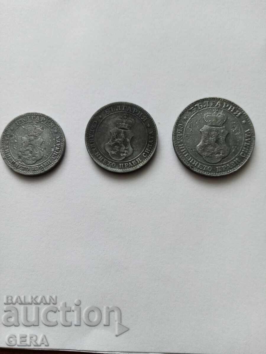 лот монети 1917 година с цена 9.00 лв. | € 4.60 лот монети 1917 година с цена 9.00 лв. | € 4.60