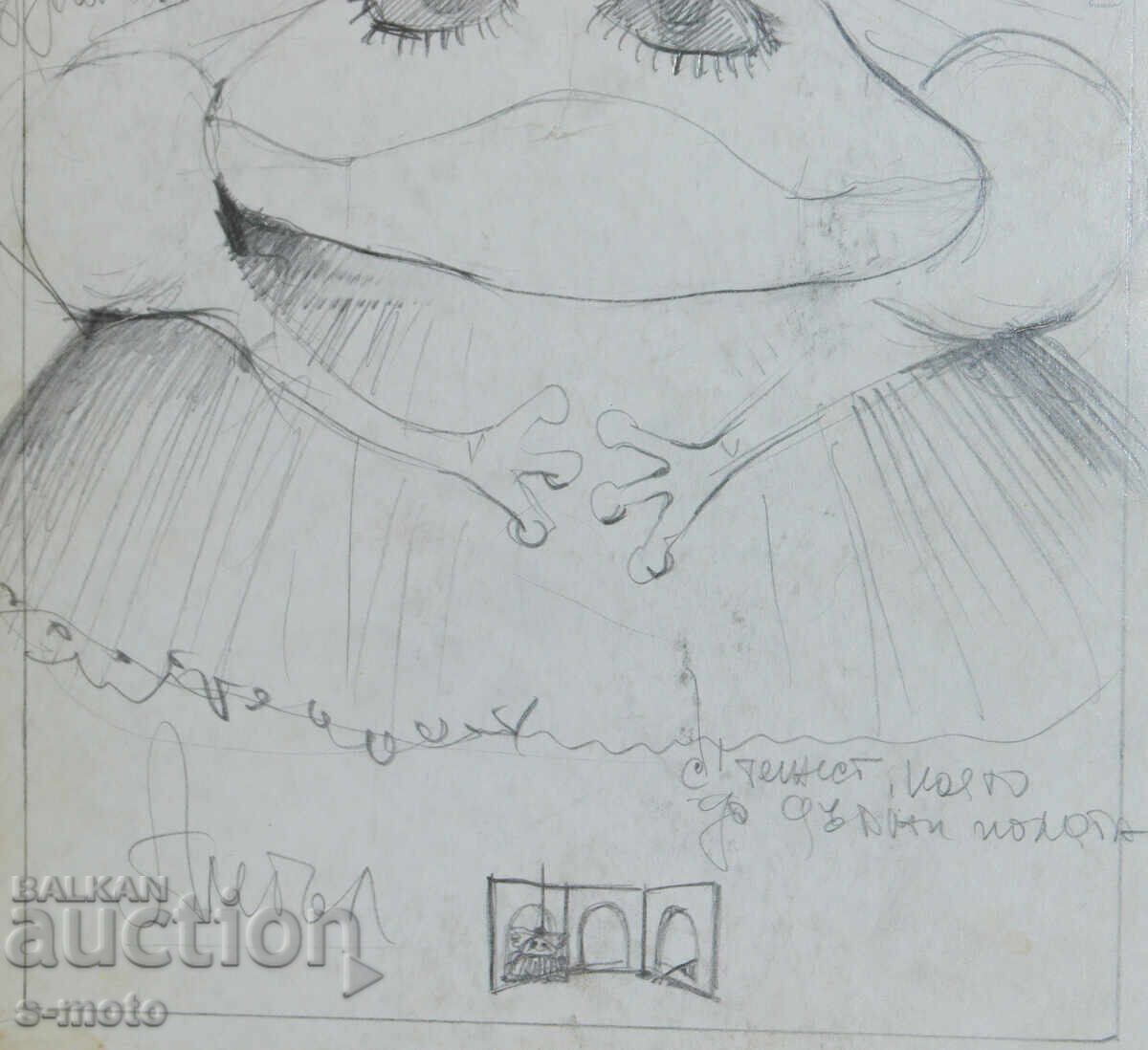 Картина сценография детски куклен театър - 5 Картина сценография детски куклен театър - 5