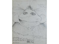 Картина сценография детски куклен театър