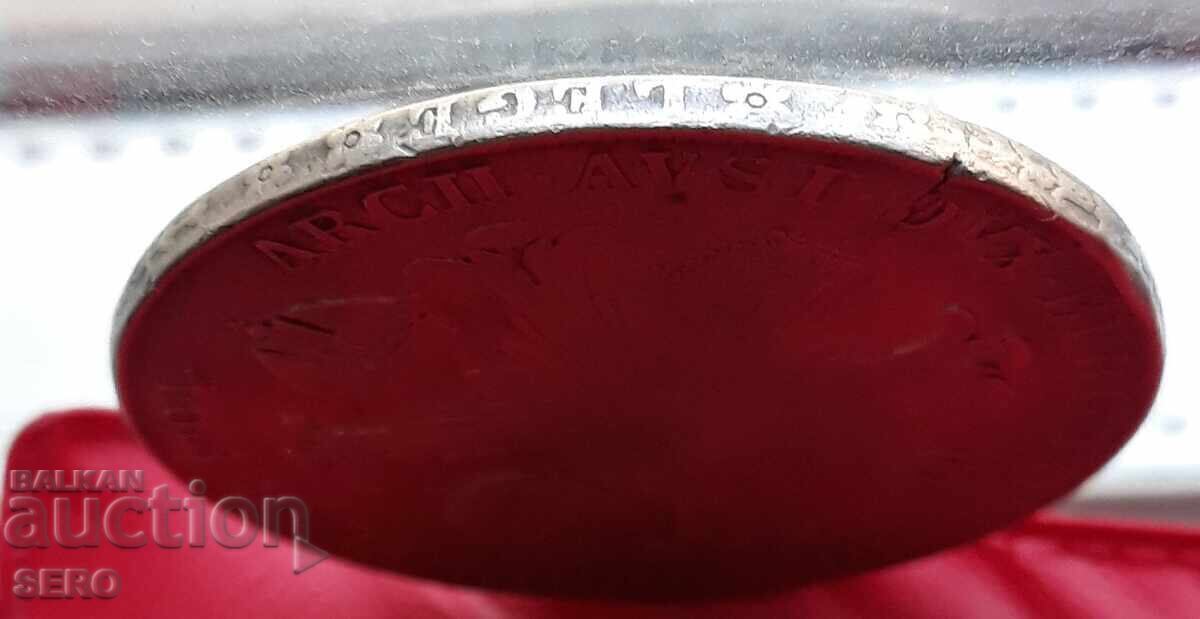 Παράδοση Αυστρο-Ουγγρικός Τάλερ 1794 Α-Βιέννη Παράδοση Αυστρο-Ουγγρικός Τάλερ 1794 Α-Βιέννη