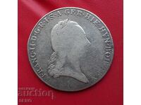 Αυστρο-Ουγγρικός Τάλερ 1794 Α-Βιέννη