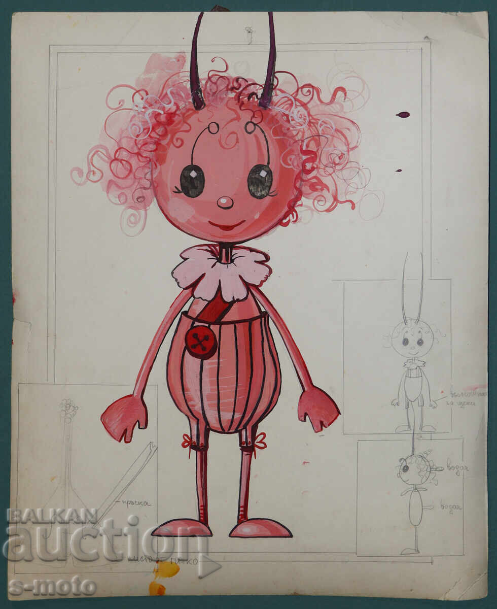 Картина сценография куклен театър с цена 150.00 лв. | € 76.69 Картина сценография куклен театър с цена 150.00 лв. | € 76.69