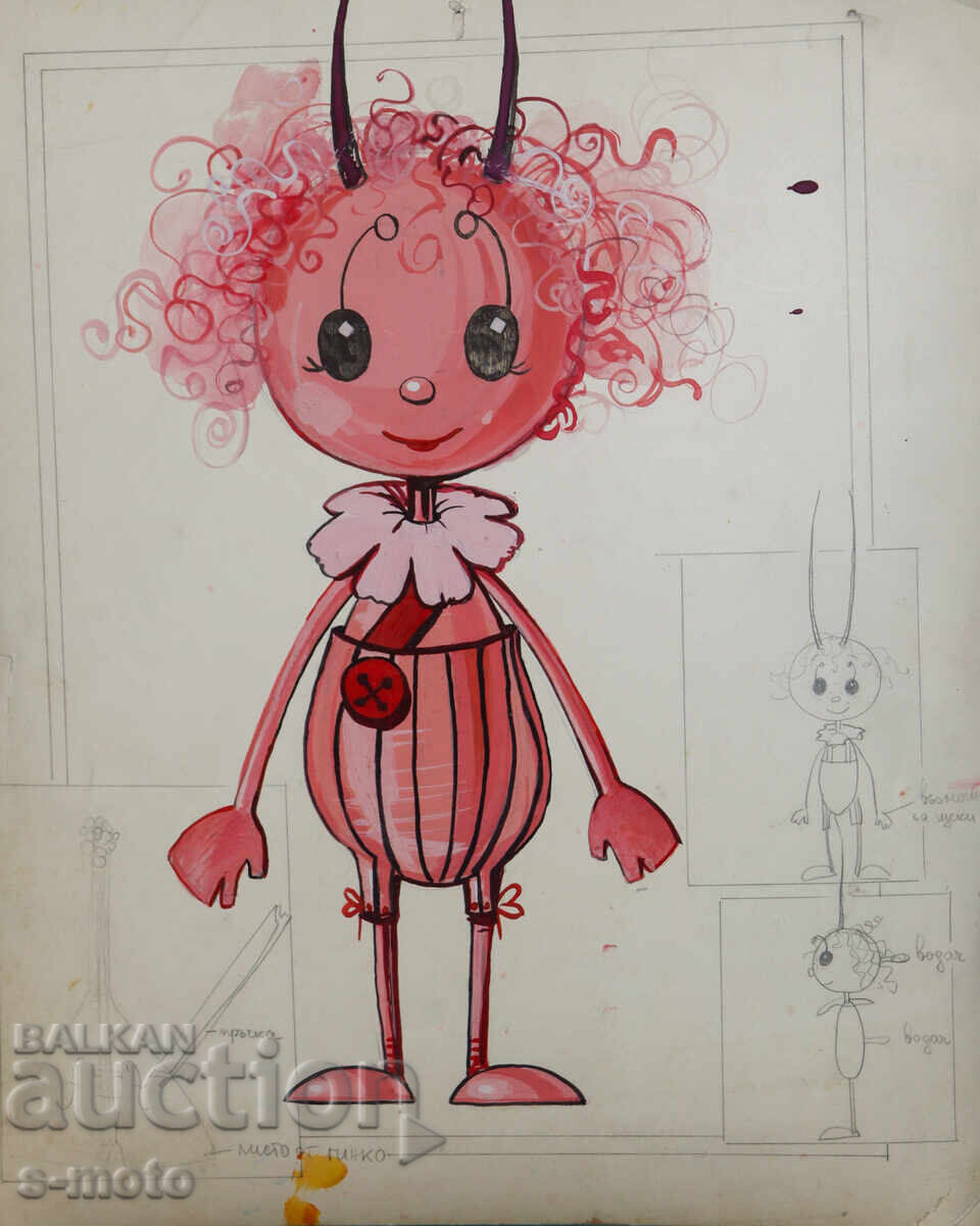 Аукцион Картина сценография куклен театър Аукцион Картина сценография куклен театър