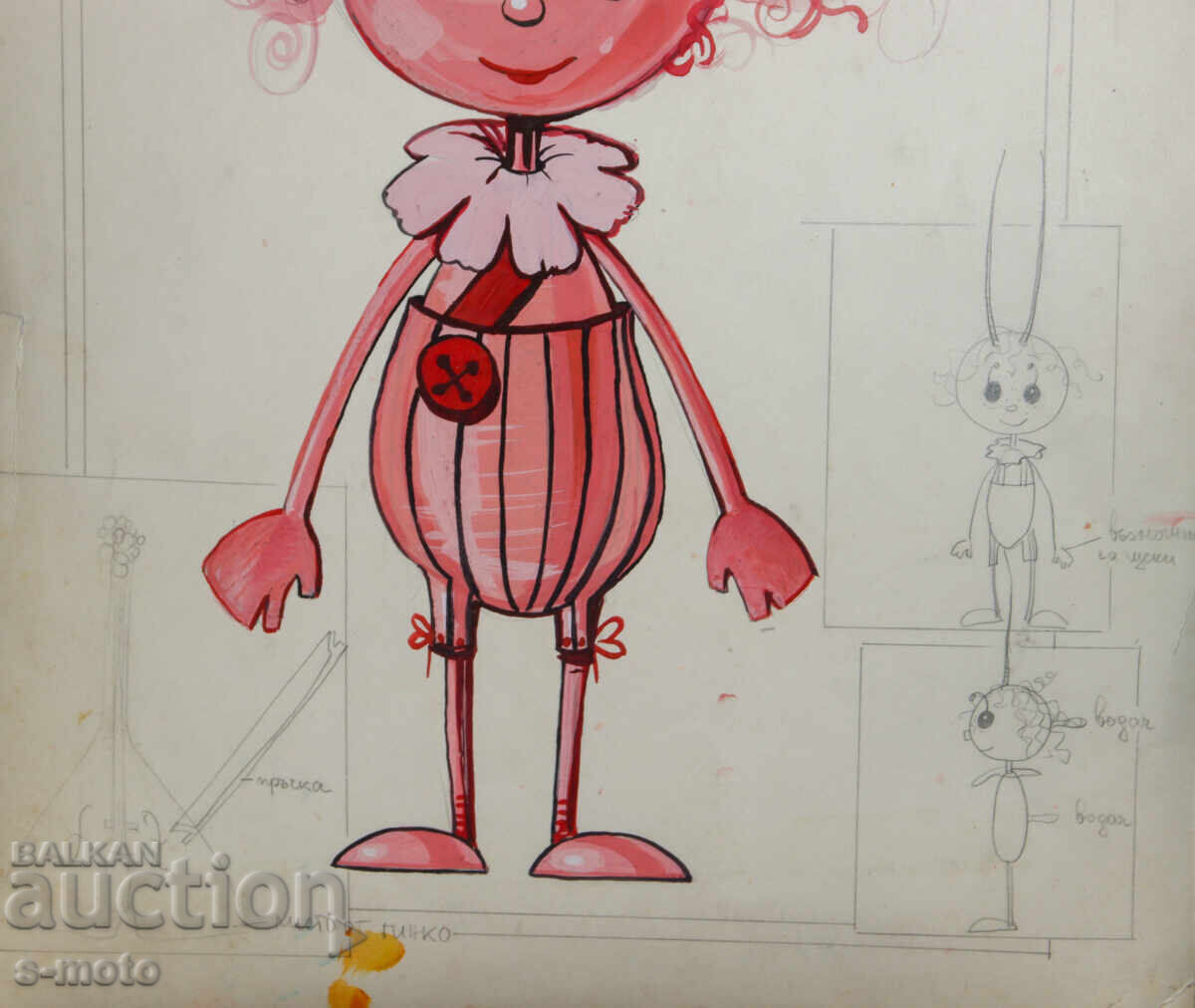 Картина сценография куклен театър - 5 Картина сценография куклен театър - 5