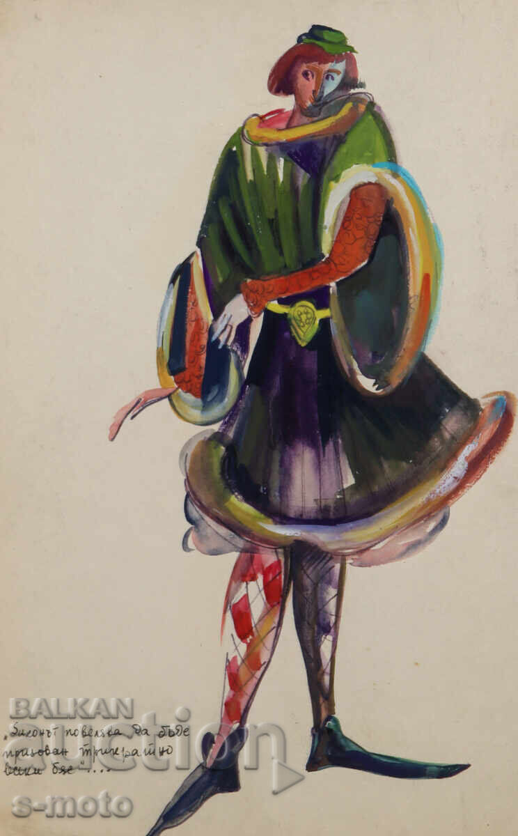 Auction Old painting, scenography, costume design project Auction Old painting, scenography, costume design project