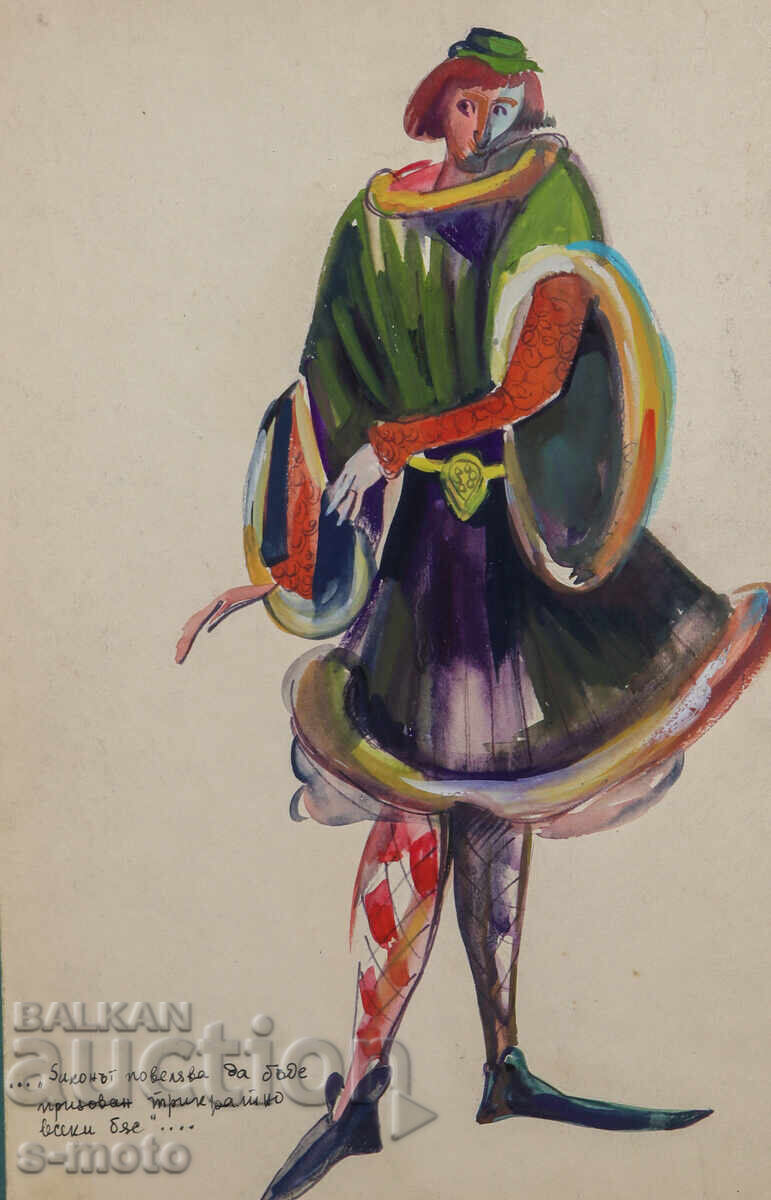 Old painting, scenography, costume design project Old painting, scenography, costume design project