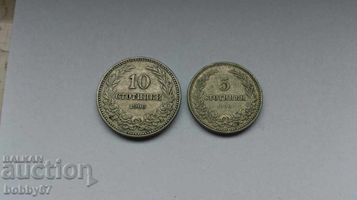 Licitație Lot de monede de 5 și 10 bani 1906 Licitație Lot de monede de 5 și 10 bani 1906