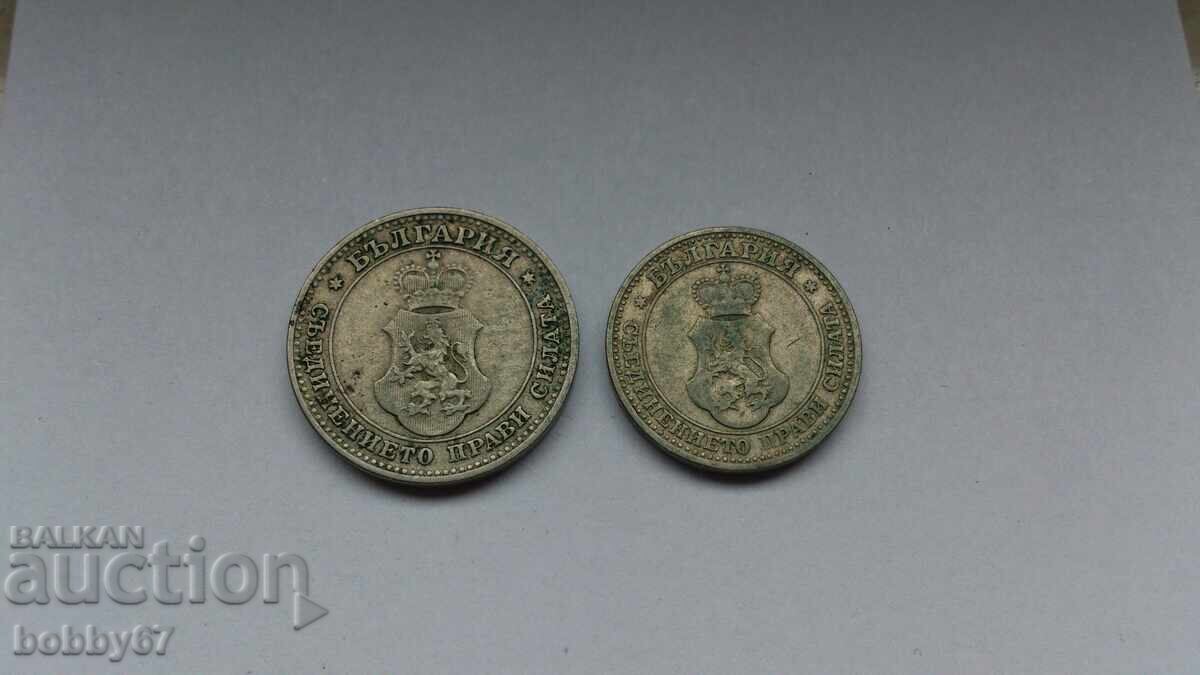 Livrarea Lot de monede de 5 și 10 bani 1906 Livrarea Lot de monede de 5 și 10 bani 1906