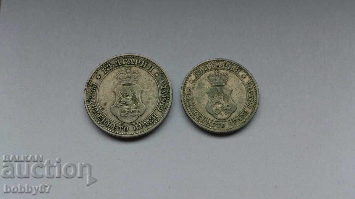 Lot de monede de 5 și 10 bani 1906 - 7 Lot de monede de 5 și 10 bani 1906 - 7