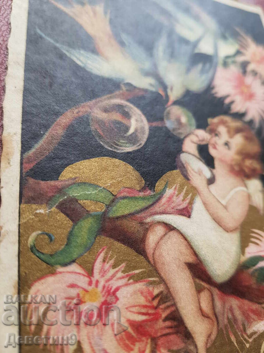 Доставка на Флоренция "Ballerini & fratini" 1932 г. Доставка на Флоренция "Ballerini & fratini" 1932 г.