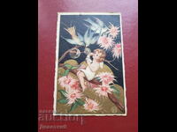 Флоренция "Ballerini & fratini" 1932 г.