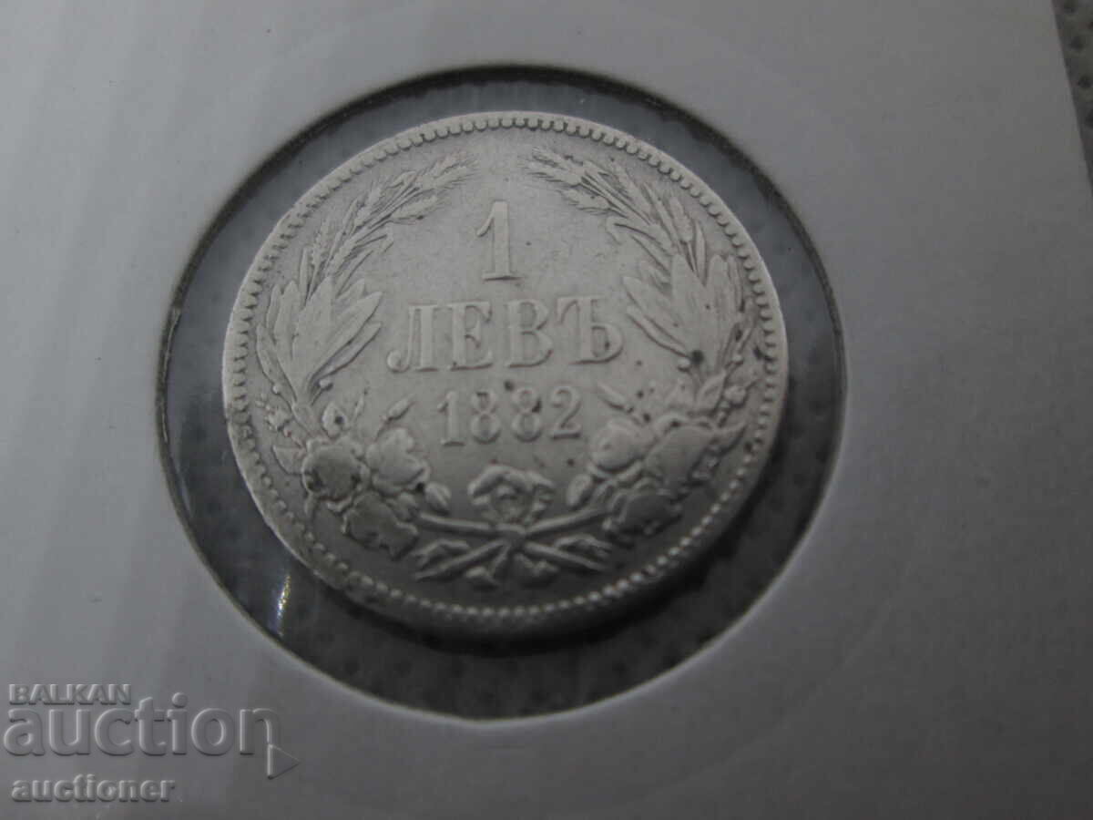 Auction 1 LEV SILVER 1882 Auction 1 LEV SILVER 1882