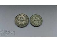 Лот монети от 5 и 10 стотинки 1912 година