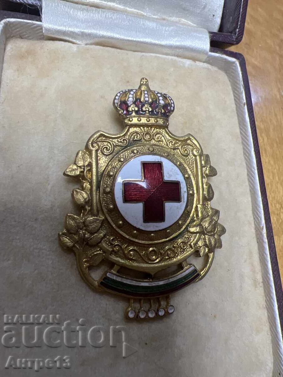 Βασίλειο της Βουλγαρίας Σήμα Ερυθρού Σταυρού με τιμή 135.00 BGN | € 69.02 Βασίλειο της Βουλγαρίας Σήμα Ερυθρού Σταυρού με τιμή 135.00 BGN | € 69.02