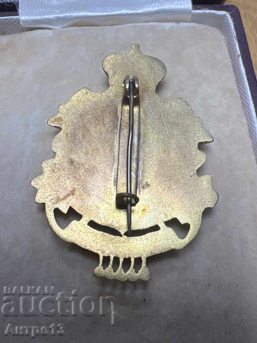 Δημοπρασία Βασίλειο της Βουλγαρίας Σήμα Ερυθρού Σταυρού Δημοπρασία Βασίλειο της Βουλγαρίας Σήμα Ερυθρού Σταυρού