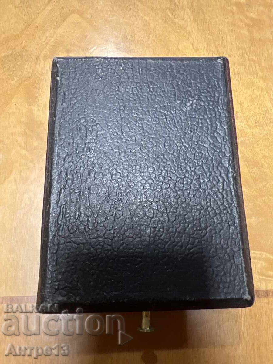 Βασίλειο της Βουλγαρίας Σήμα Ερυθρού Σταυρού - 5 Βασίλειο της Βουλγαρίας Σήμα Ερυθρού Σταυρού - 5