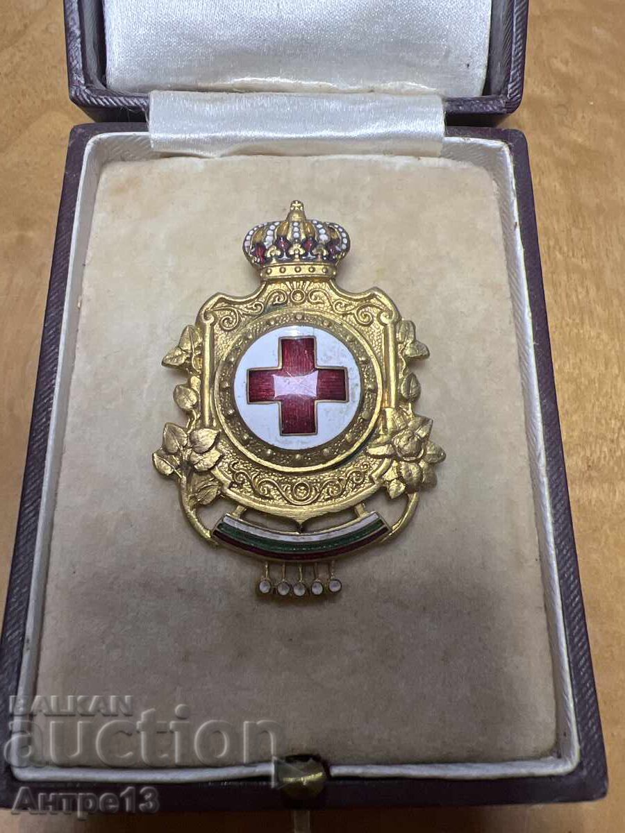 Βασίλειο της Βουλγαρίας Σήμα Ερυθρού Σταυρού Βασίλειο της Βουλγαρίας Σήμα Ερυθρού Σταυρού