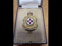 Βασίλειο της Βουλγαρίας Σήμα Ερυθρού Σταυρού