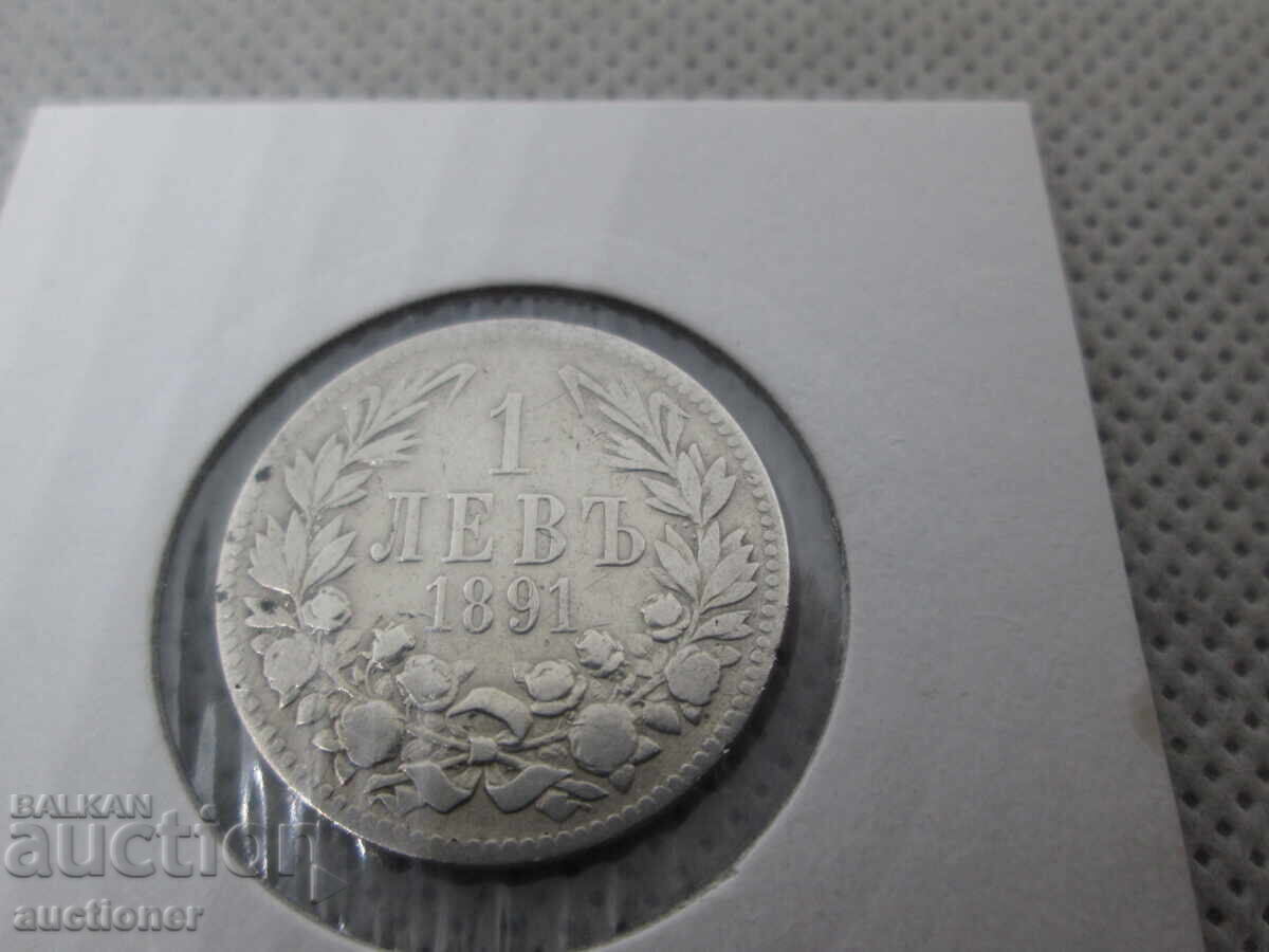 1 LEV ARGINT 1891 cu preț 30.00 BGN | € 15.34 1 LEV ARGINT 1891 cu preț 30.00 BGN | € 15.34