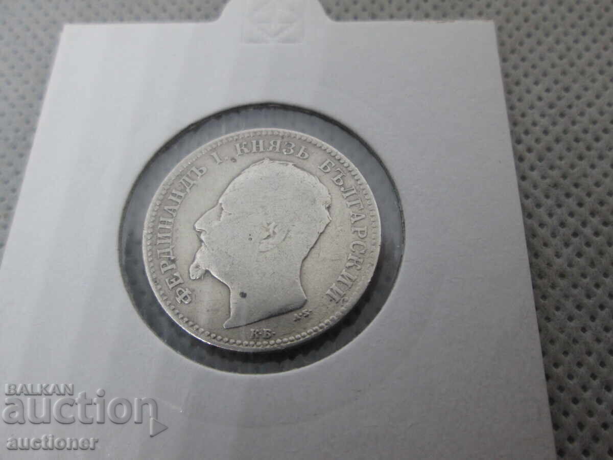 Licitație 1 LEV ARGINT 1891 Licitație 1 LEV ARGINT 1891