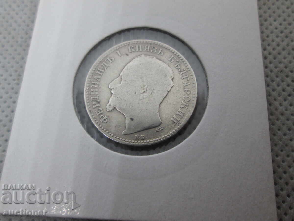 Livrarea 1 LEV ARGINT 1891 Livrarea 1 LEV ARGINT 1891