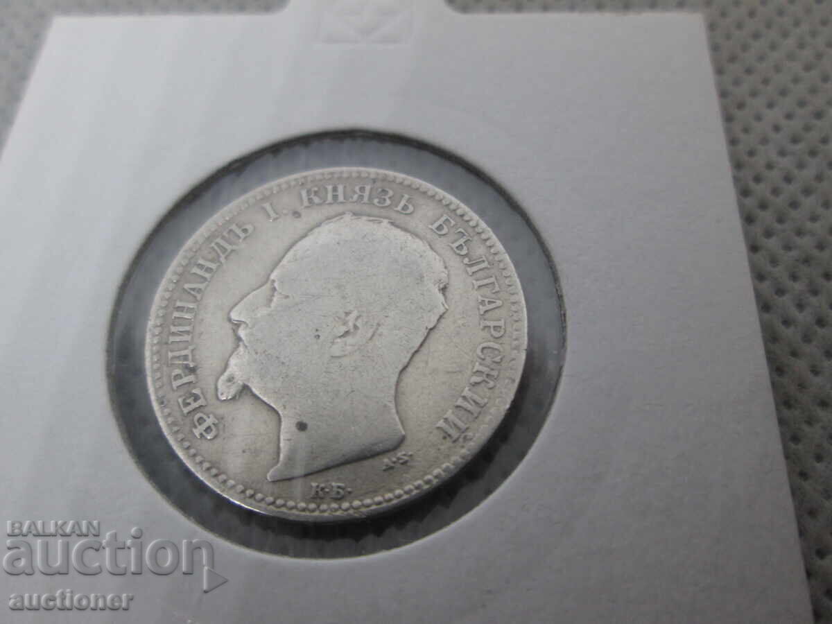 1 LEV ARGINT 1891 - 5 1 LEV ARGINT 1891 - 5