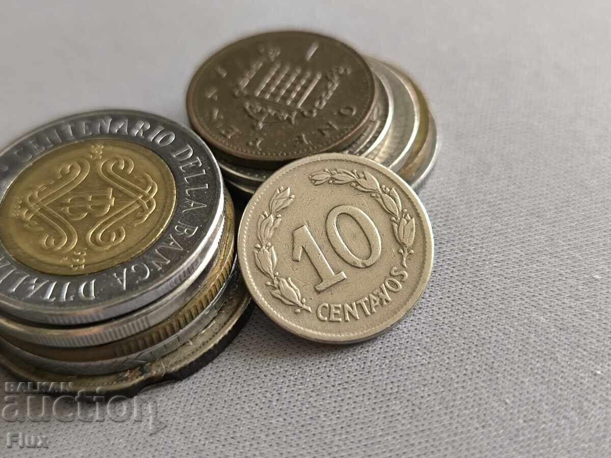 Монета - Еквадор - 10 центавос | 1946г. Монета - Еквадор - 10 центавос | 1946г.