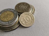 Монета - Еквадор - 10 центавос | 1946г.