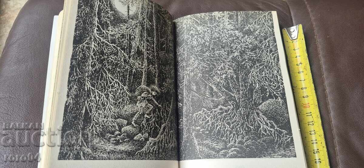 RONYA, FIICA HAIDUCULUI - ASTRID LINDGREN - 5 RONYA, FIICA HAIDUCULUI - ASTRID LINDGREN - 5