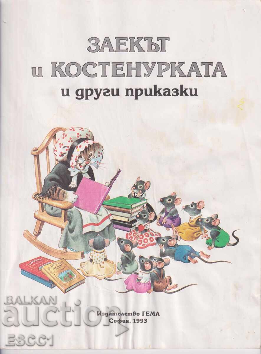Cartea Iepurele și Țestoasa repovestită după La Fontaine Cartea Iepurele și Țestoasa repovestită după La Fontaine