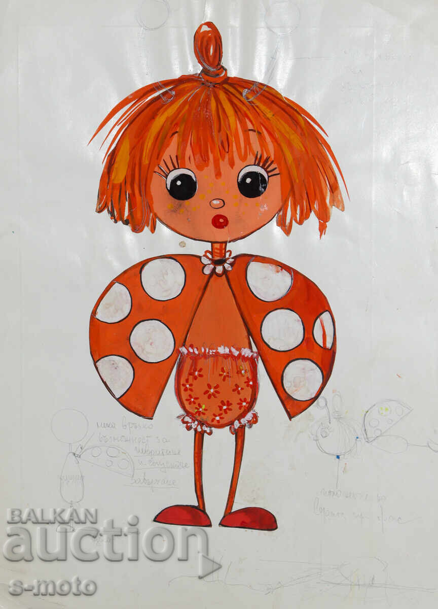 Картина сценография куклен театър Картина сценография куклен театър