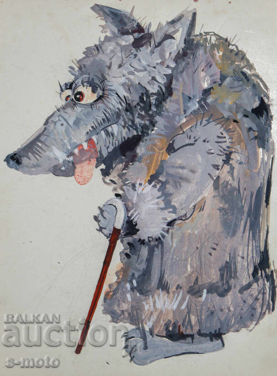 Аукцион Картина илюстрация детски приказки Аукцион Картина илюстрация детски приказки