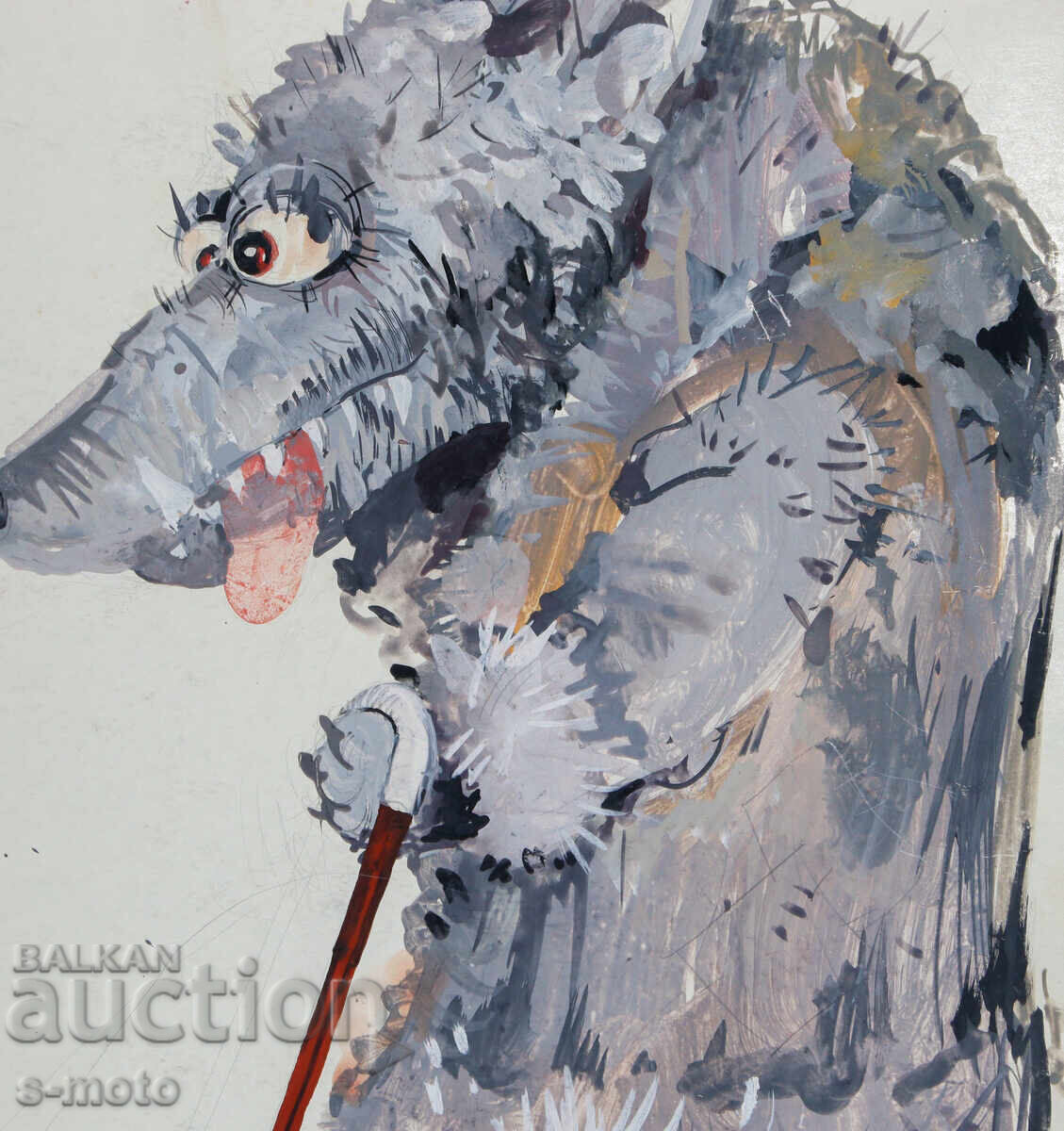 Картина илюстрация детски приказки - 5 Картина илюстрация детски приказки - 5