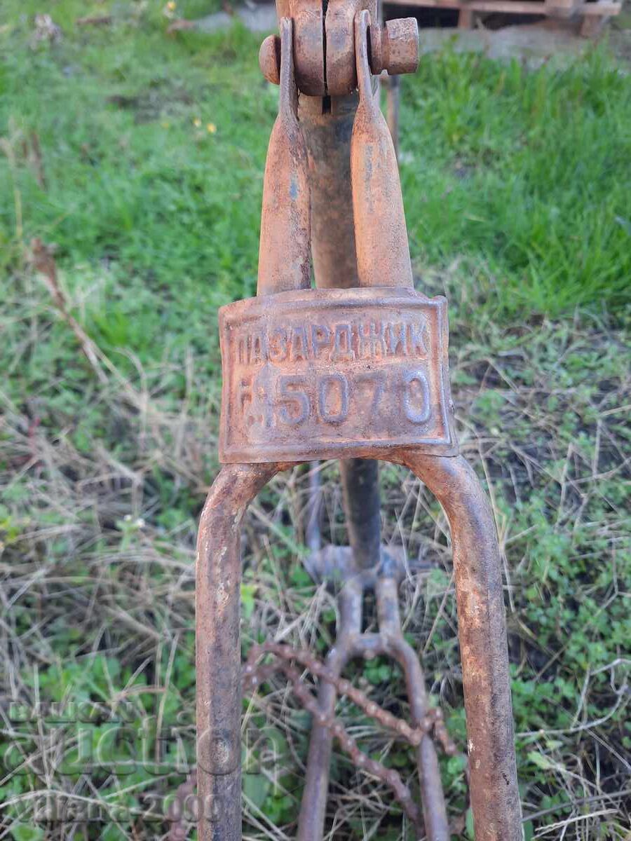 Рамка от велосипед Hercules. с цена 150.00 лв. | € 76.69 Рамка от велосипед Hercules. с цена 150.00 лв. | € 76.69