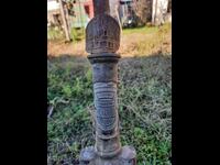 Рамка от велосипед Hercules.