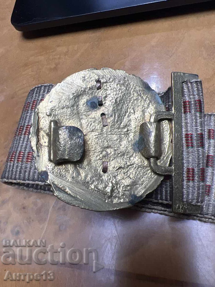 Δημοπρασία Βασιλική Γενική Σερμέν Κοσμήματα (Tsarski Generalski Sŭrmen Kolan) Δημοπρασία Βασιλική Γενική Σερμέν Κοσμήματα (Tsarski Generalski Sŭrmen Kolan)