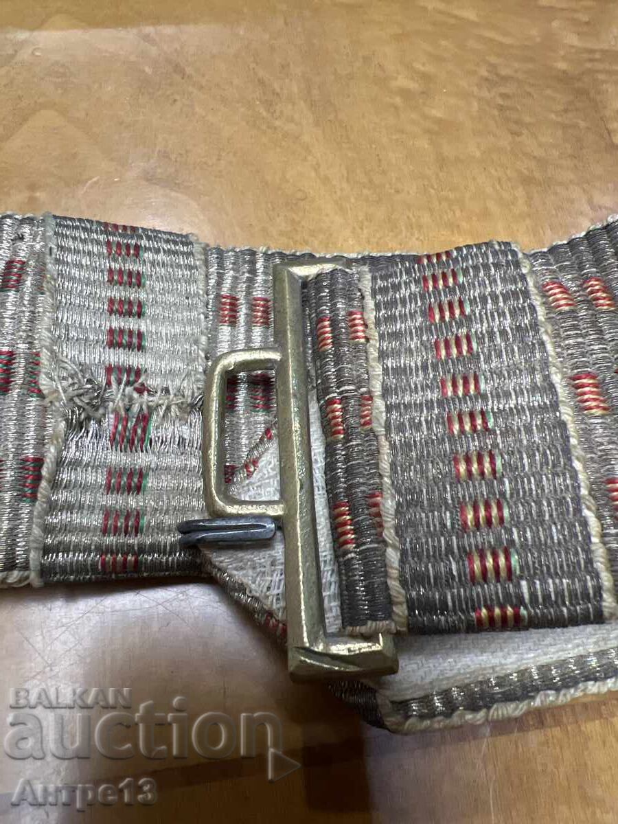 Παράδοση Βασιλική Γενική Σερμέν Κοσμήματα (Tsarski Generalski Sŭrmen Kolan) Παράδοση Βασιλική Γενική Σερμέν Κοσμήματα (Tsarski Generalski Sŭrmen Kolan)