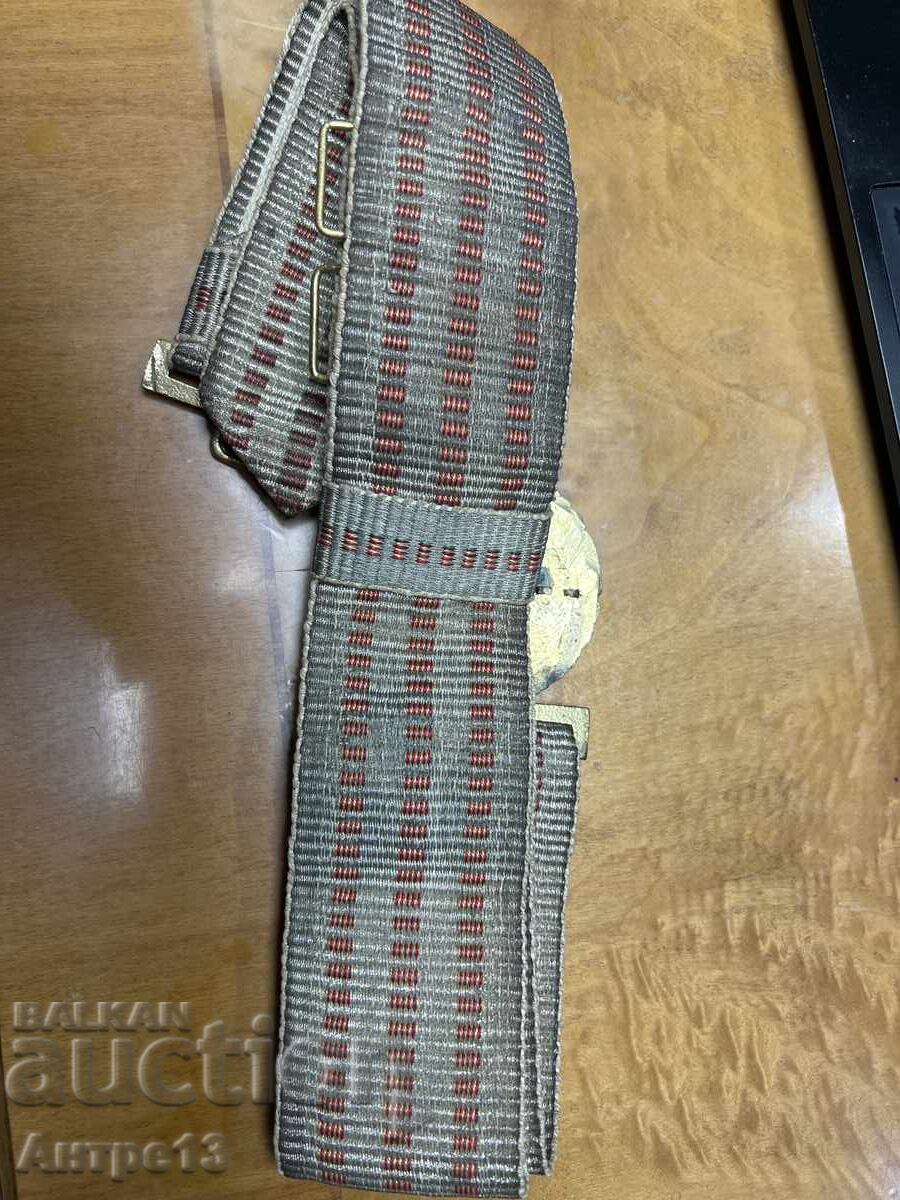 Βασιλική Γενική Σερμέν Κοσμήματα (Tsarski Generalski Sŭrmen Kolan) - 5 Βασιλική Γενική Σερμέν Κοσμήματα (Tsarski Generalski Sŭrmen Kolan) - 5