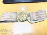 Βασιλική Γενική Σερμέν Κοσμήματα (Tsarski Generalski Sŭrmen Kolan)