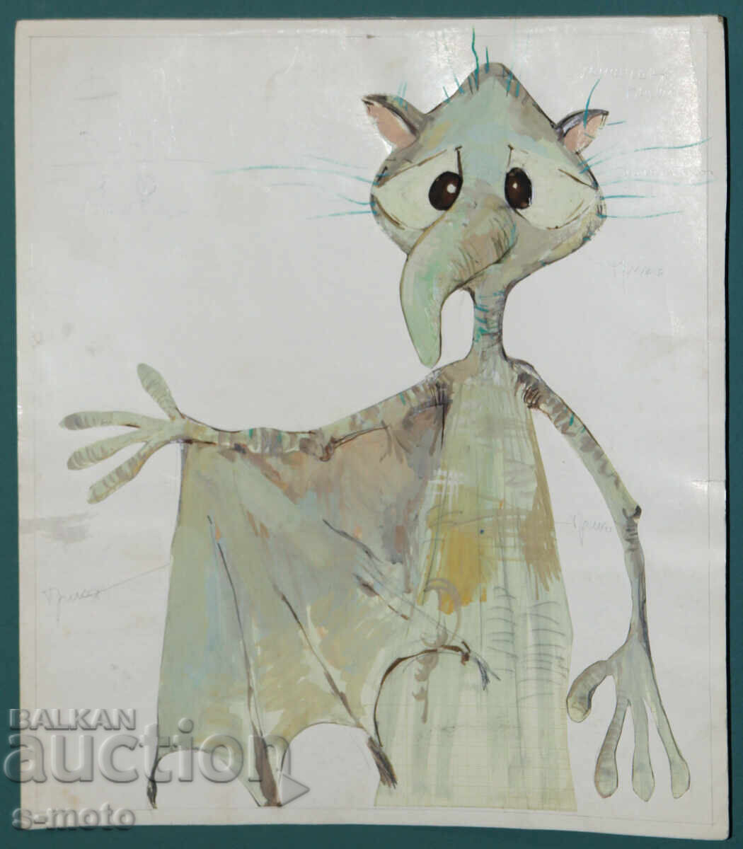 Картина сценография куклен театър с цена 150.00 лв. | € 76.69 Картина сценография куклен театър с цена 150.00 лв. | € 76.69