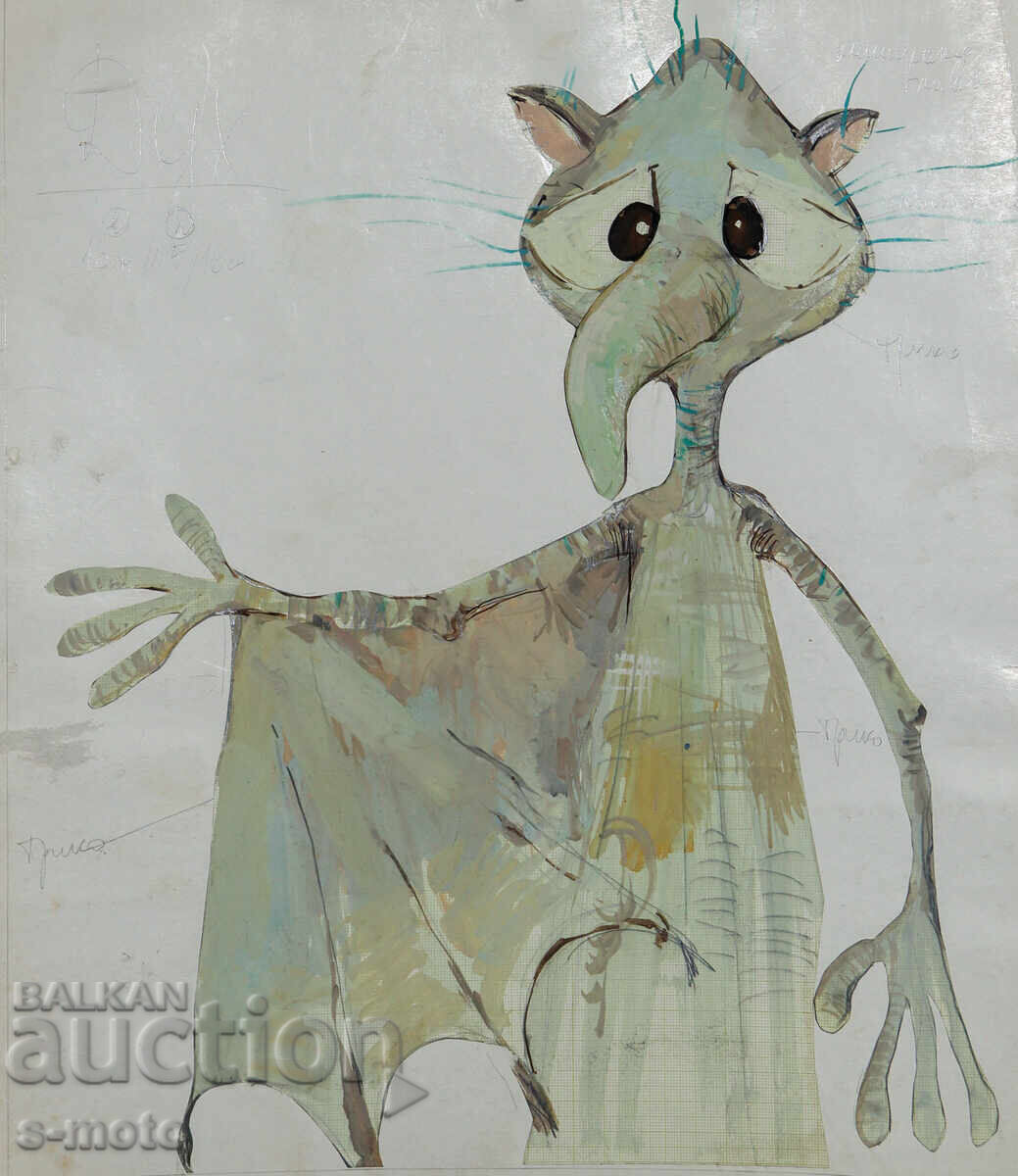 Аукцион Картина сценография куклен театър Аукцион Картина сценография куклен театър