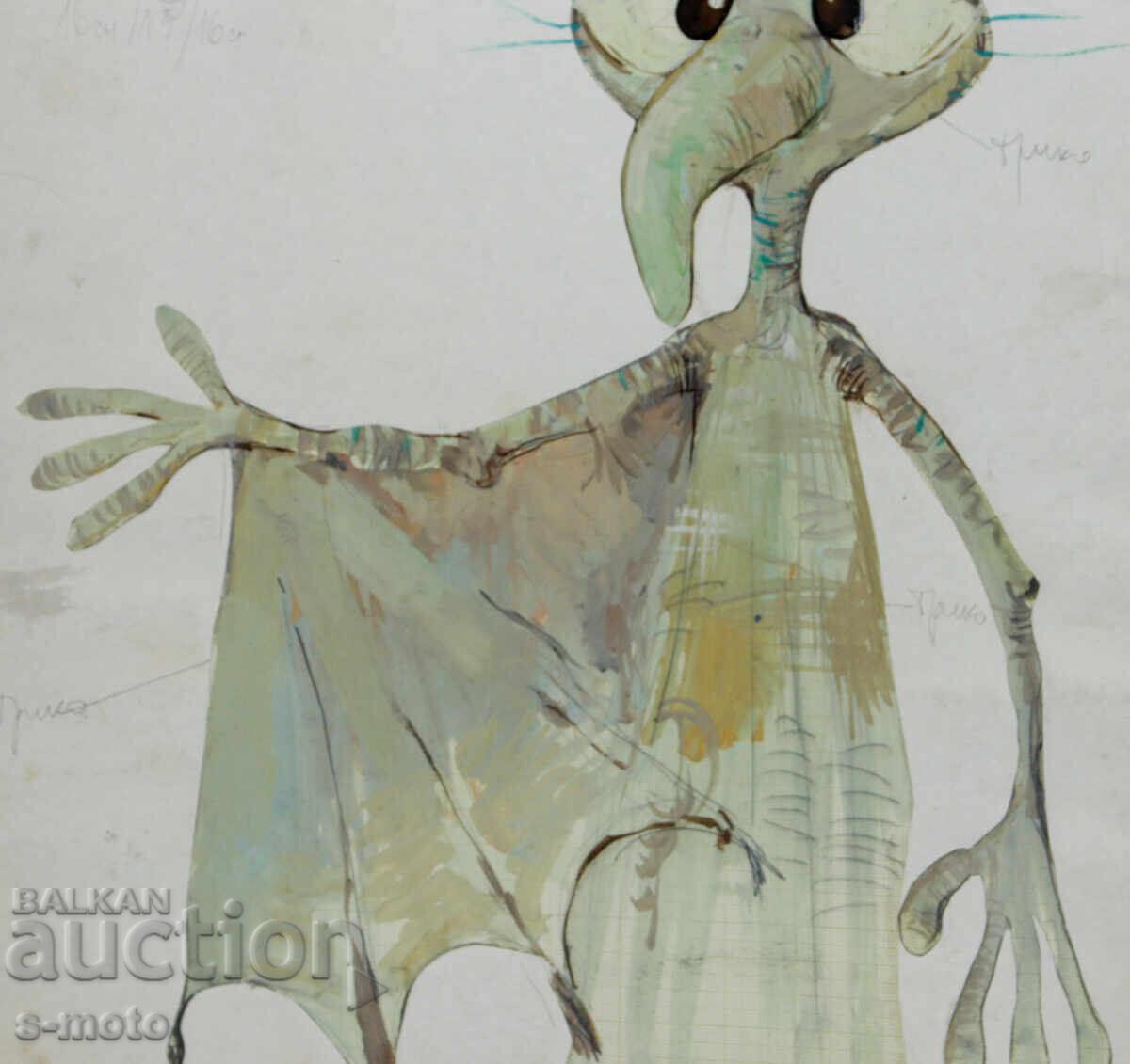 Картина сценография куклен театър - 5 Картина сценография куклен театър - 5